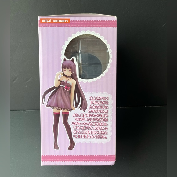 *New* Oreimo - My Little Sister Can't Be This Cute Kuroneko Gokou Ruri Dress - Picture 7 of 10